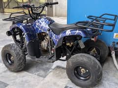 Self-Start ATV Quad Bike - Petrol 125 CC 0