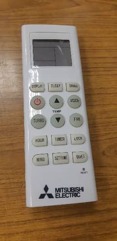 Mitsubishi remote