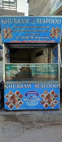 counter sale for karachi