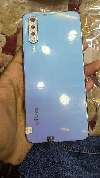 vivo S1 0