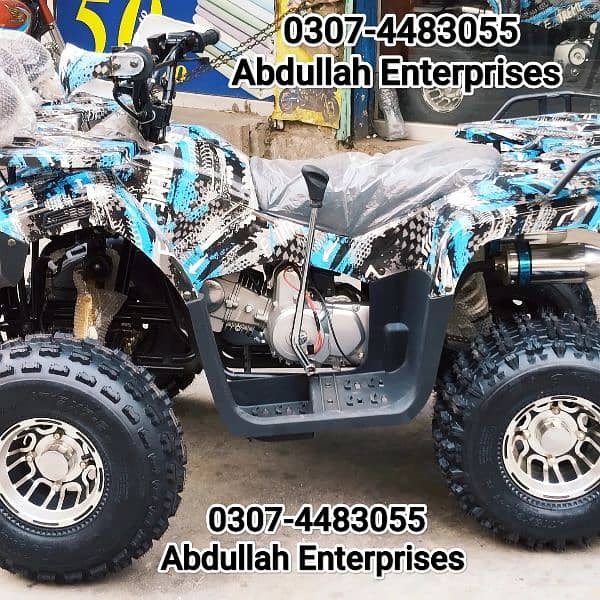 150 size audi style brand new quad bike atv 4 sell deliver in all pak 7