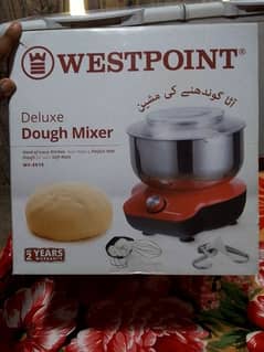 West Point Deluxe Dough Mixer 0