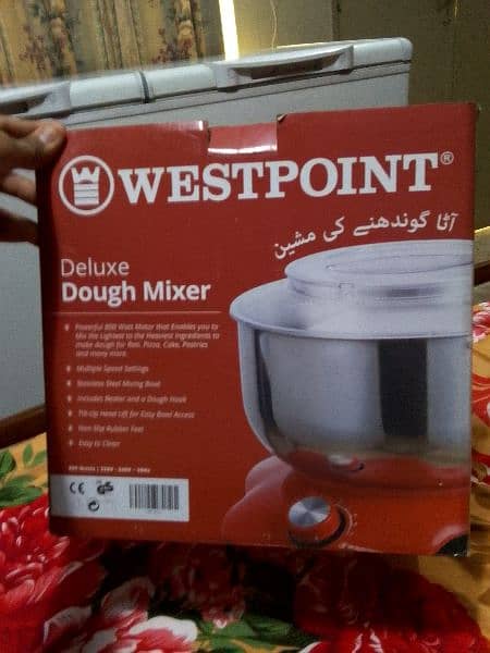 West Point Deluxe Dough Mixer 1