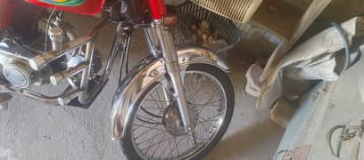 sell my bike 0311 2445845
