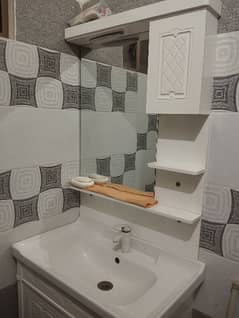 bath room vanity