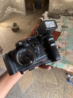 camera forsell
