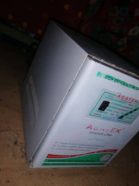UPS and Room Cooler for sale good condition 1