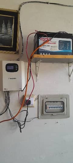 Complete Solar System with Inerix Inverter and Lithium Battery 0