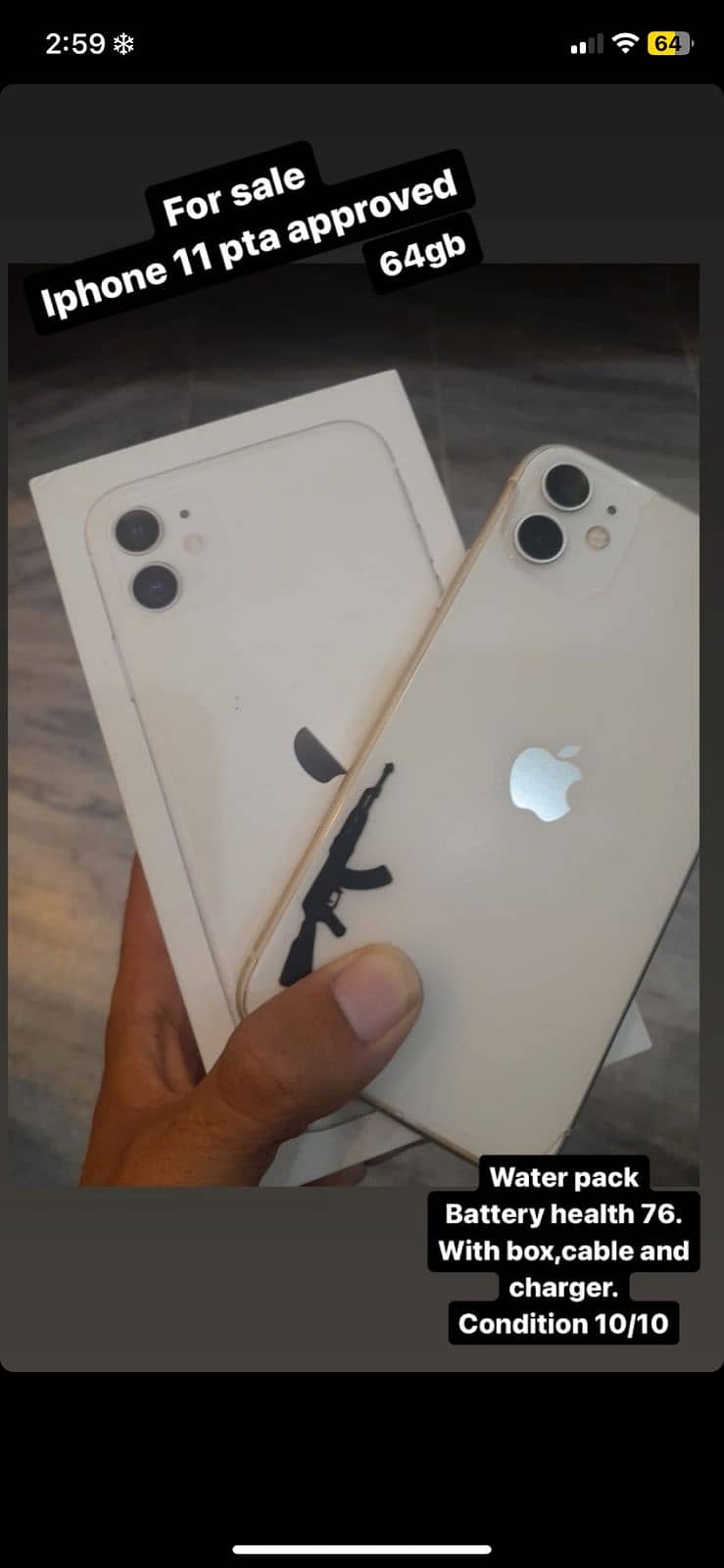 IPHONE 11 PTA APPROVED with box (urgently sale) 1