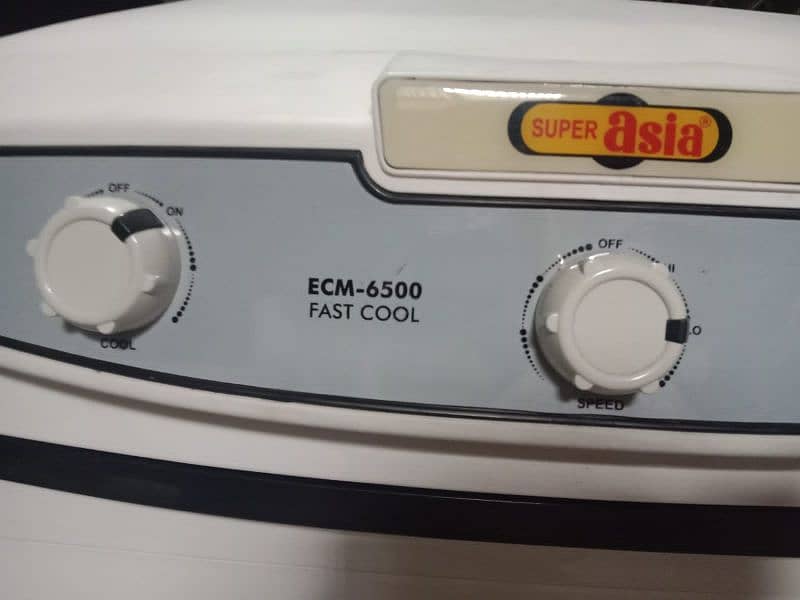 Super Asia air cooler ECM 6500 1