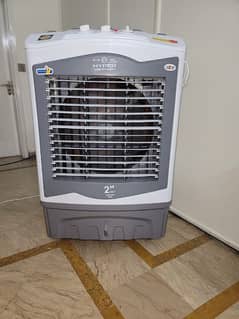 hyper air cooler HP 700 0