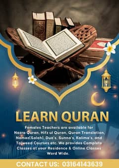 Female Quran Tutor 0