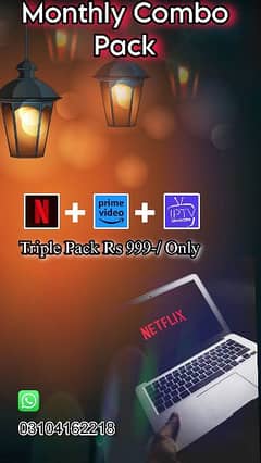 Ip t. v monthly Combo pack 0