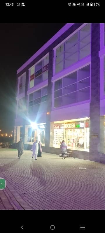 AQ Super Market Shop available for rent in Bahria Town Karachi 7