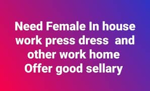 Required female