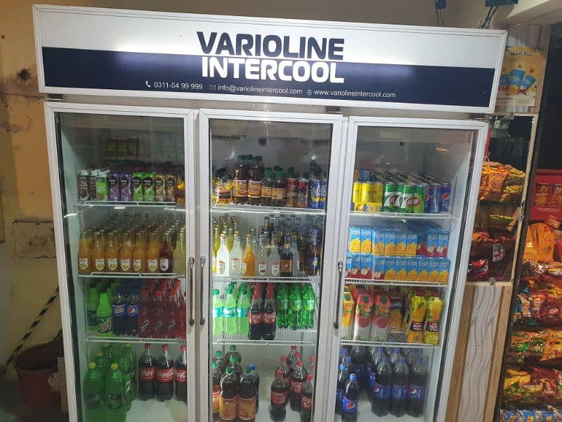 Varionline Intercool SVC-1500AY 0