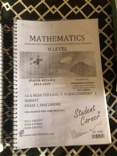Maths past paper books paper 1 and paper 2