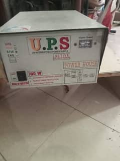 UPS 750 watt 0
