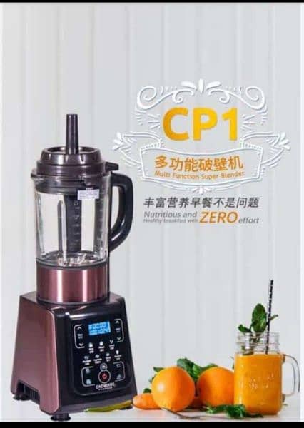 Juicer / Detox Making Juicer for Sale 1