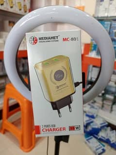 CHARGER AC MC-801 BEST QUALITY CHARGER