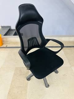 Computer/Office Chair 0