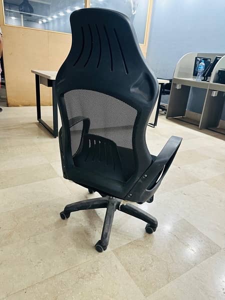 Computer/Office Chair 2
