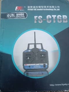 FS CT6B transmitter and receiver 0