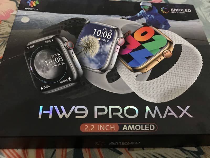 HW9 pro max exchange possible 0