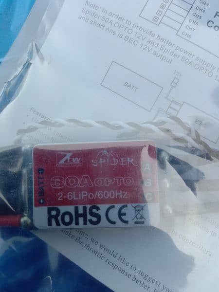 3 Pair 30A ESC Rosh brand 0