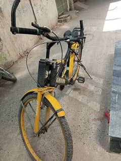 Cycle for Sell