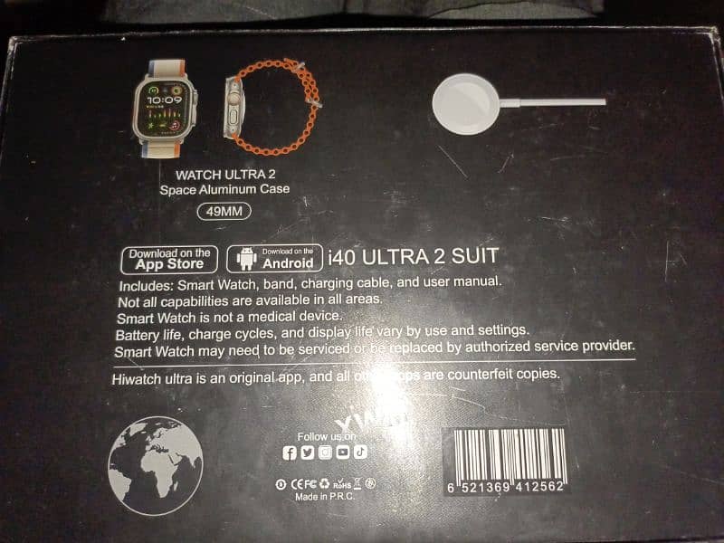 i40 ultra 2 samrt watch 1