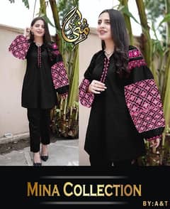 Embroidery Bunch Maxi With Emb Separate Koti 2Pcs