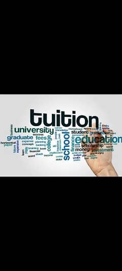 tuition classes for class 1 to 5