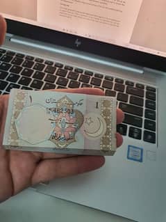 First One 1 Rupees Currency Note