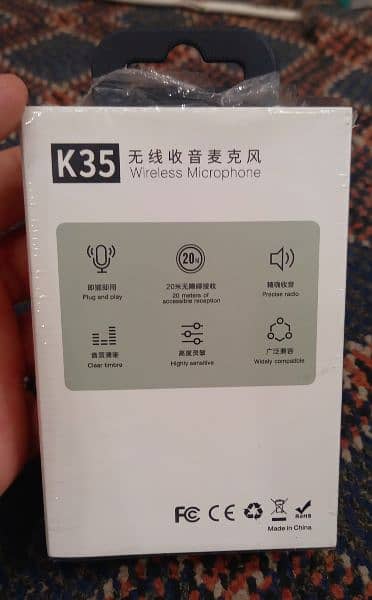 K 35 mobile mic. 1