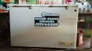 Double Door Freezer for sale