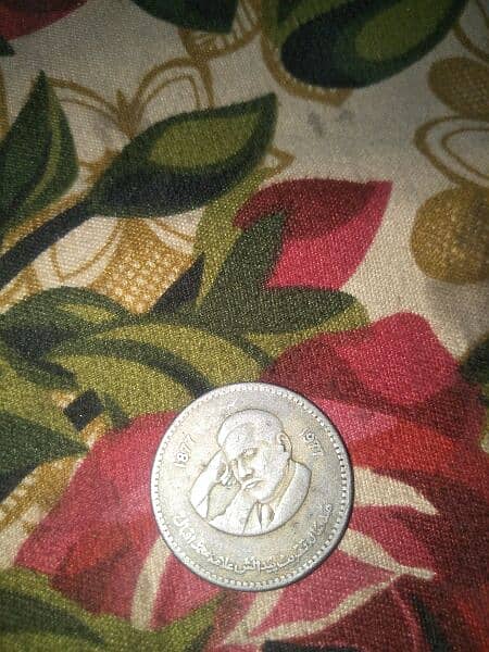 antique coins 4