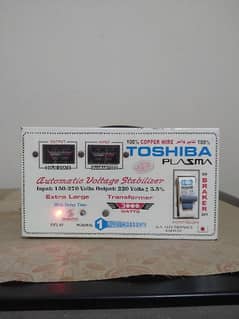 TOSHIBA STUBLAIZAR 3000 WATT 0