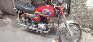 Road prince 70cc red color