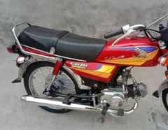 Honda CD 70 bike