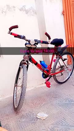cycle for sale good condition 0