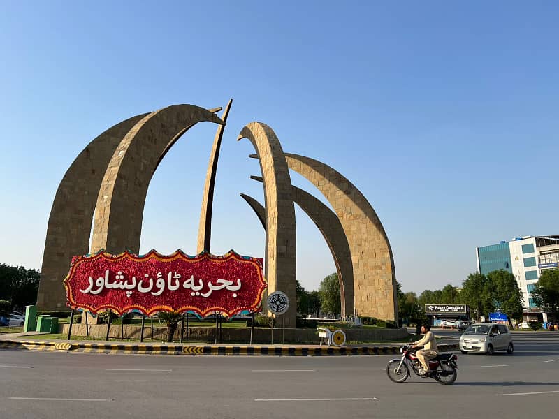 8 MARLA COMMERCIAL PLOT FACING RING ROAD FOR SALE IN BAHRIA TOWN LAHORE 17