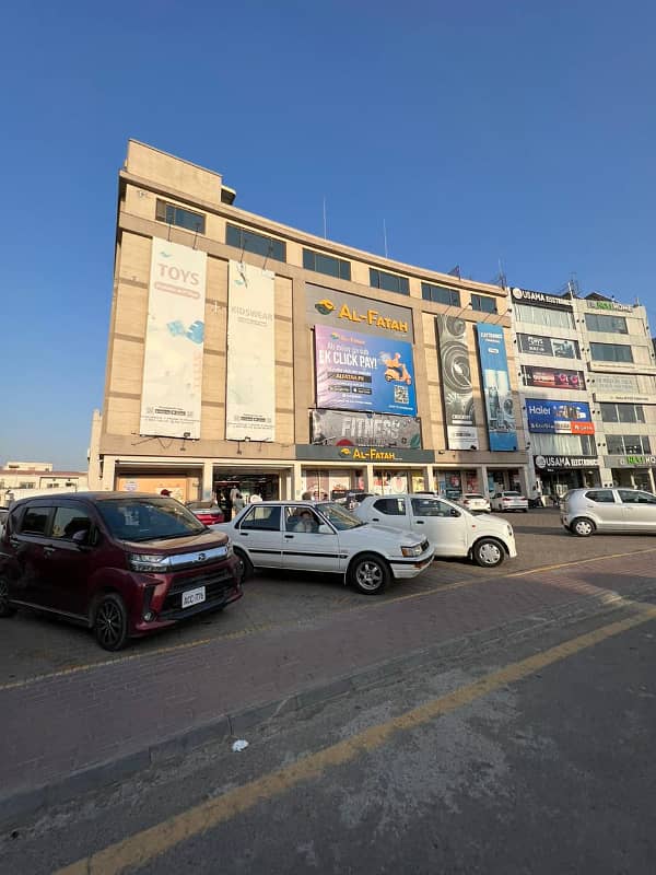 5 MARLA COMMERCIAL PLOT FOR SALE IN BAHRIA TOWN LAHORE 13