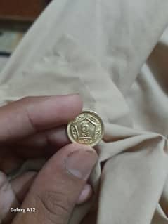 MOST RARE GOLD COIN. . . 0