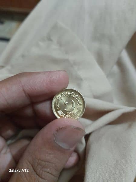 MOST RARE GOLD COIN. . . 2