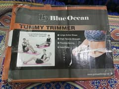 Tummy Trimmer In Excellent Condition