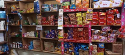 General store items and Cabnets 0