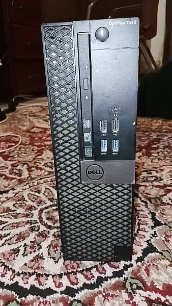 Dell optiplex 7040 sff 0