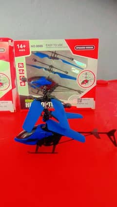 2 helicopter hand new 03151905231