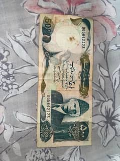 old 500 rupe note pakistan 0